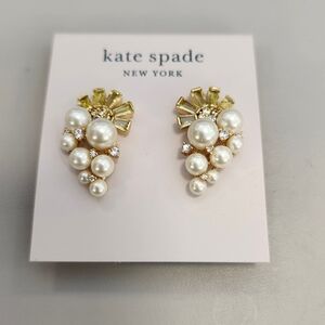 NWT Kate Spade Gold Rain or Shine Cluster Studs